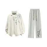 Экрю Длинный рукав Рубашка + Светло-серые Штаны