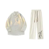 Экрю Длинный рукав + Экрю Брюки