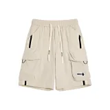 Абрикосовый