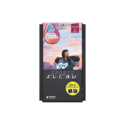 Unicharm Intense Дневные Спортивные Гигиенические Tampons Безопасные Протекающие с Антислиповым Эффектом с Крылья OF Protection 26cm29 Шт