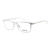 Серебристый