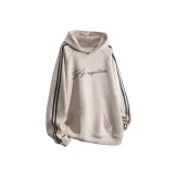 Абрикосовый