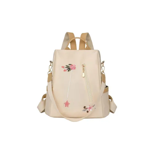 ALOENEY Nylon Backpack Standard Women's Multicolor ALOENEY Нейлон Рюкзак Стандартный Женские Многоцветный
