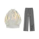 Экрю Длинный рукав + Темно-серые штаны