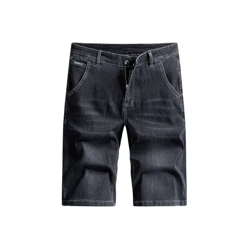 Candito Мужские Джинсовые Шорты