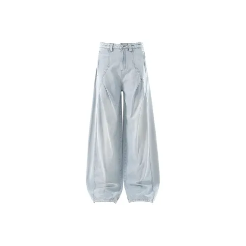 BLANKIN. Светло-синие унисекс джинсы