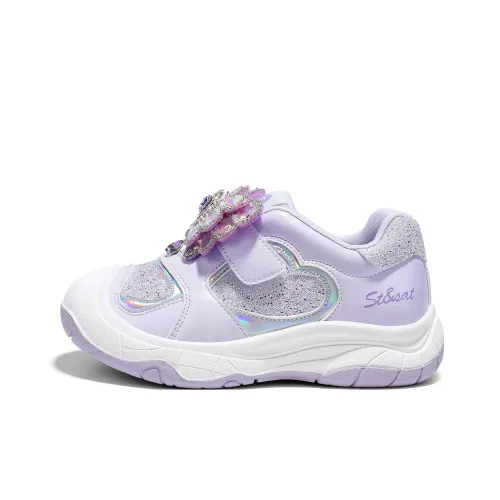 ST SAT KIDS Уличная обувь Starry фиолетовый для детей