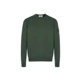 Армейский зеленый