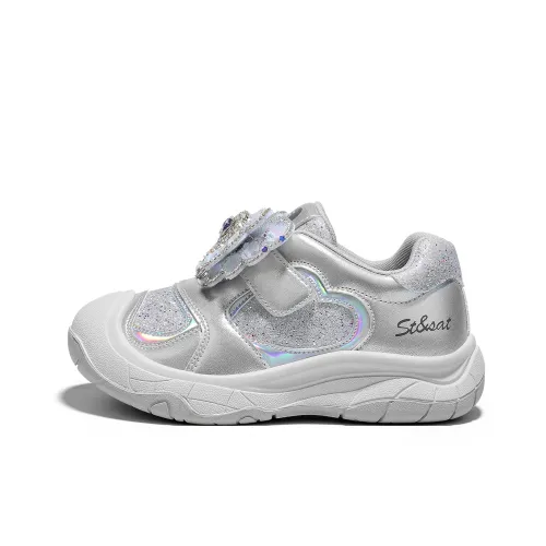ST SAT KIDS Анти-KICK Амортизация Устойчивый к истиранию Водонепроницаемый Низкий Топ Уличная Обувь Звездный Серебристый Детский