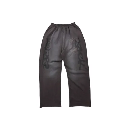 Вязаные тренировочные штаны Travis Scott унисекс