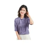 Фиолетовый