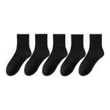 5 шт (черный)