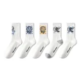 5 пачек, Белый-Черный Улыбающееся Лицо + Белый-Синий Шахматный узор + Белый-Желтый Шахматный узор + Белый-Серый X + Белый-Синий X