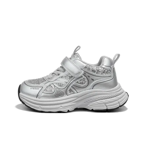 ST SAT KIDS Анти-KICK Амортизация Устойчивый к истиранию Отскок Водонепроницаемый Низкий Топ Casual Звездный Серебристый Детский