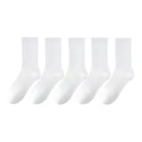 5 пар (Белый/Длинное голенище)