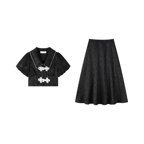 QIAOMONVHAI Женские комплекты с юбкой