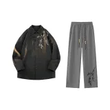 Черная рубашка с длинным рукавом + темно-серые штаны