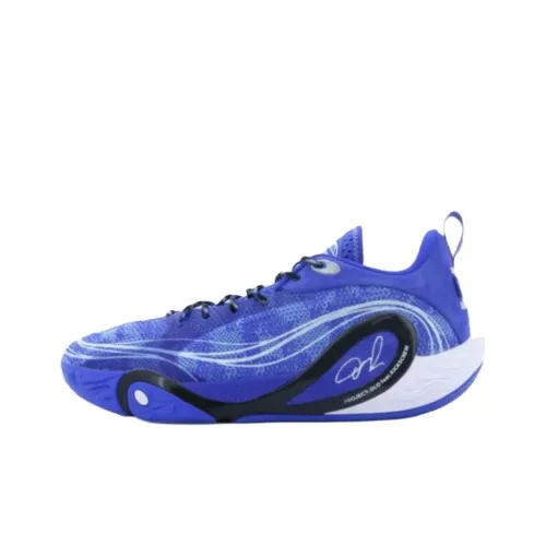 KICKS CREW x LiNing Устойчивость к истиранию Покрытие Низкие Баскетбольные кроссовки Мужские Синие