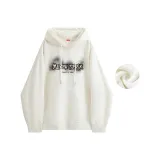 Белый [утолщенный с флисовой подкладкой]