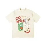 Абрикосовый