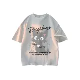 Туманно-серый