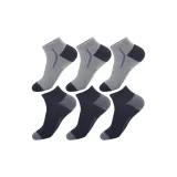 88005 Серый Черный