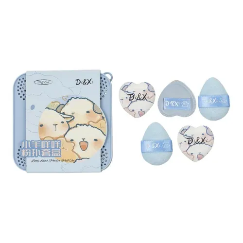 DI&XI Puffs / Makeup Sponges Базовый слой Женские