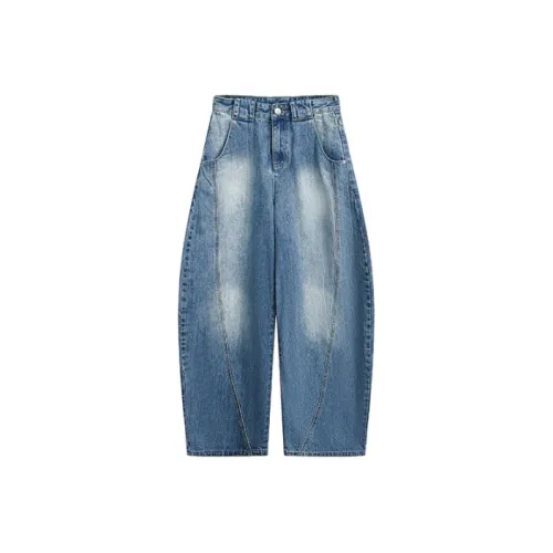 VRE Синие Унисекс Джинсы