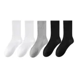 5 пар (2 черных + 1 серый + 2 белых / с длинным голенищем)