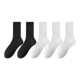 5 пар (3 белых + 2 черных)
