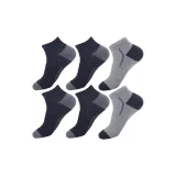 88005 Черный Серый