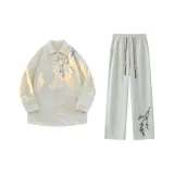 Экрю с длинными рукавами + светло-серые штаны