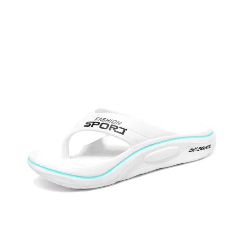 NANJIREN Тихий Антибактериальный Устойчивый к истиранию Шлепанцы Унисекс