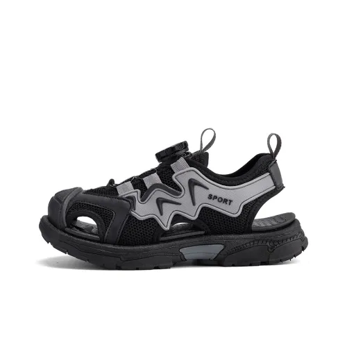 HBRK противоскользящие устойчивые к истиранию низкие топы детские сандалии