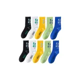 10 пар Комбо Набор