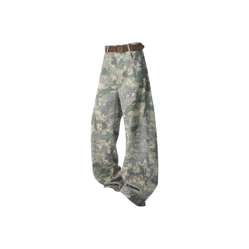 CHEVAL NOIR Серо-зеленые унисекс джинсы