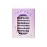 Клей - Бесплатно 5D Норковый мех