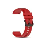 [Red] Спортивный силиконовый ремешок