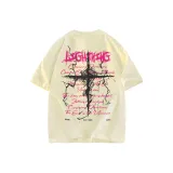 Кремовый Абрикос Улучшенный