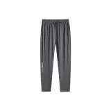 Серый бандо