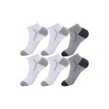 88005 Белый Серый