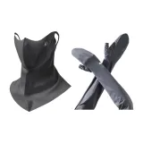 Дымчато-серый