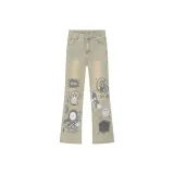 Грязно-желтый