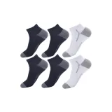 88005 Черный Белый