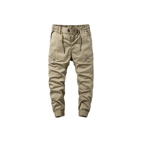 MORii Унисекс Карго Брюки