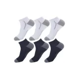 88005 Белый Черный