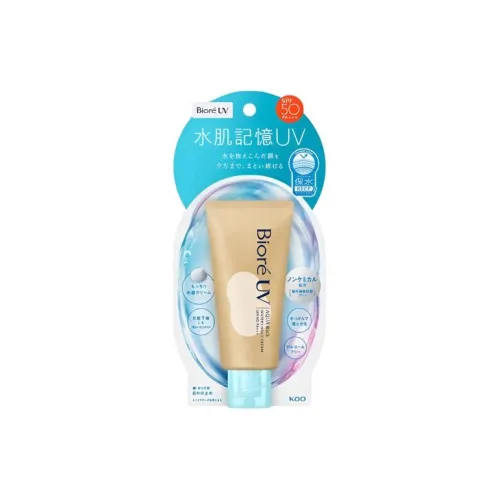 Biore SUNSCREEN Лосьон Унисекс