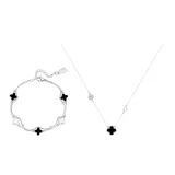 Романтическая коллекция "Четырехлистный клевер" (серебряный)