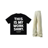 Чёрный + Грязно-жёлтый