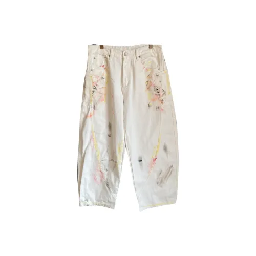 ZHANDASHUAI Белые унисекс джинсы